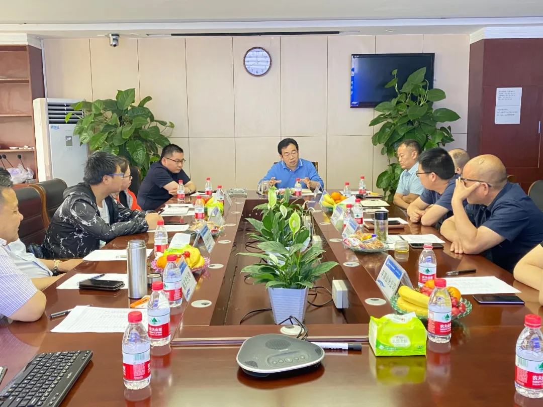 以客戶為中心，以安全為使命！鑫安利“合伙人座談會”圓滿召開！