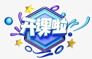 安責險實施以來，事故預(yù)防服務(wù)到底怎么做？