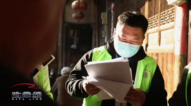 江蘇省政府對安全生產(chǎn)工作再動(dòng)員再部署