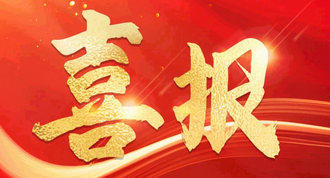 戰(zhàn)略伙伴 | 中信銀行&安環(huán)家全面深化戰(zhàn)略合作，共繪產(chǎn)業(yè)藍(lán)圖